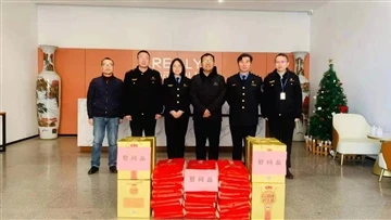 Xiaoshan District Drug Administration Ansanm ak Street Drug Administration po...