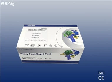 SARS-Cov-2 & FLU A&B & RSV & Adv Combo kasèt tès rapid (swab)