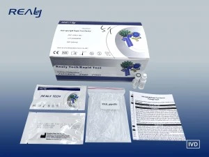 Hav IgG/IgM Rapid Tès Aparèy